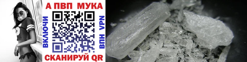 Купить закладку ГАШ  Кокаин  МЕФ  Вейп ТГК  Бошки Шишки  Кирсанов