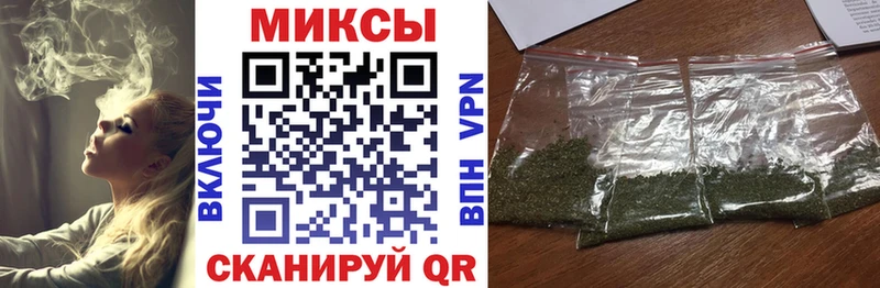 БУТИРАТ 99%  Купить закладки  Кирсанов 