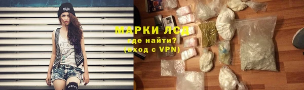 трава Верхнеуральск