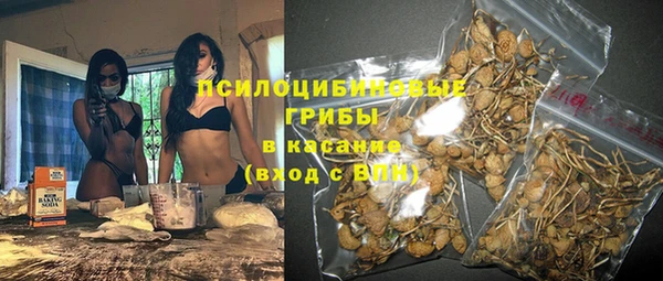 метамфетамин Верхний Тагил