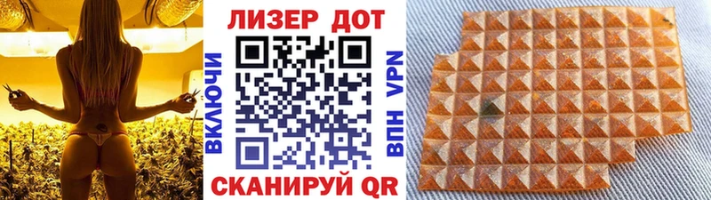 Купить закладки  Кирсанов  Марки NBOMe 1500мкг 